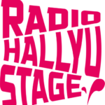 cropped-radiohallyustage